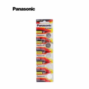 Panasonic CR1620 3V Lithium Battery 5-Pack