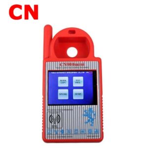 CN900 Mini Cloning Machine / Chip Reader / Frequency Tester V2.7